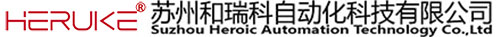 上海韵甲自动化科技有限公司
